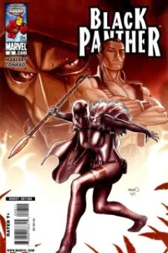 Power, Part Two