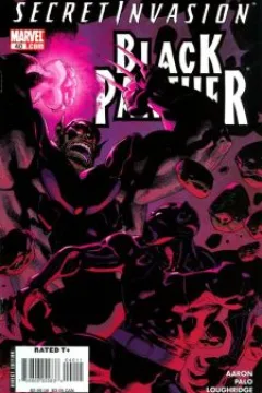 See Wakanda and Die, Part 2