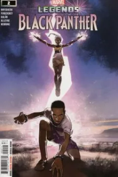 Issue #2