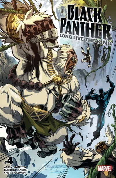 Cover of Keep Your Friends Close Part 2