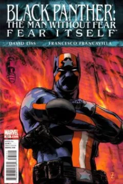Fear and Loathing in Hell's Kitchen Part 1