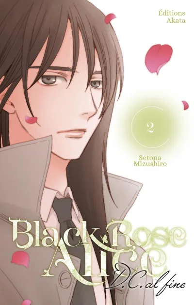 Cover of Issue #2