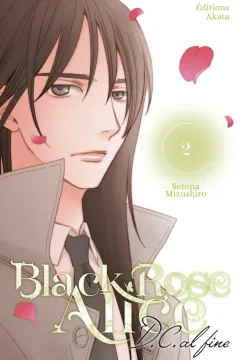 Issue #2