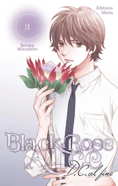 Cover of Issue #3