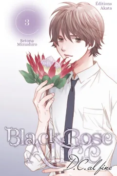 Issue #3