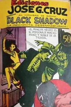 # 7