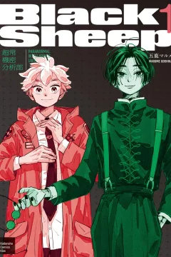 Vol. 1