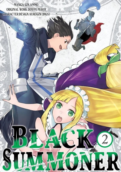 Cover of Volume 2