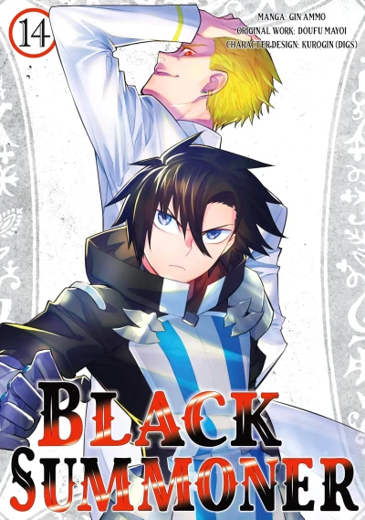 Cover of Volume 14