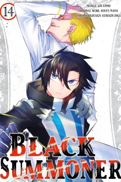 Volume 14