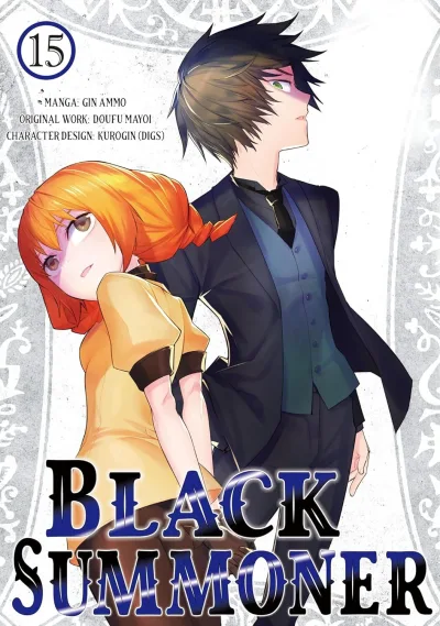 Cover of Volume 15