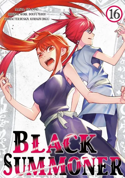 Cover of Volume 16