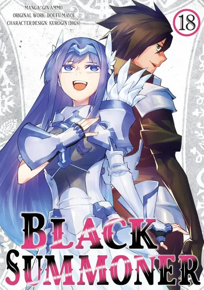 Cover of Volume 18