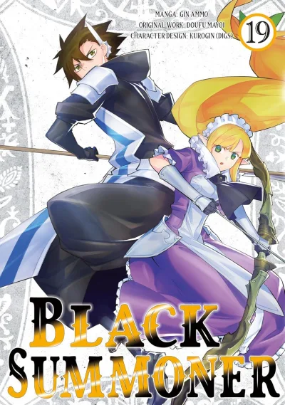 Cover of Volume 19