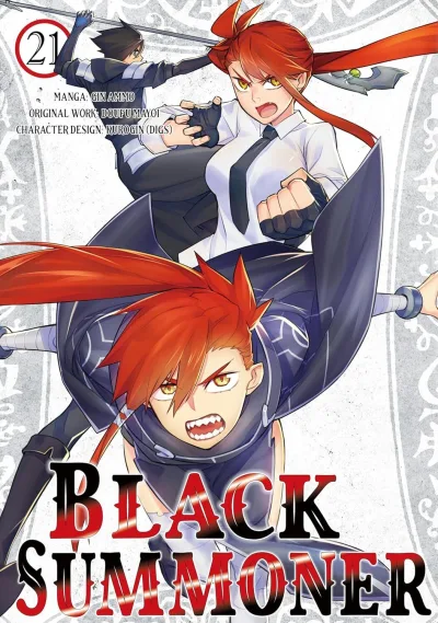 Cover of Volume 21