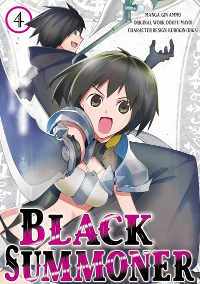 Cover of Volume 4
