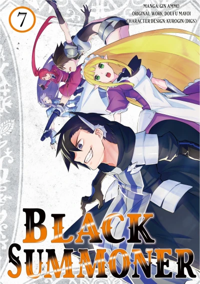 Cover of Volume 7