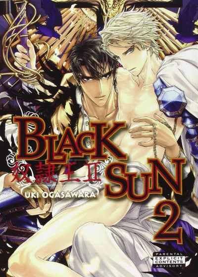 Cover of Vol. 2