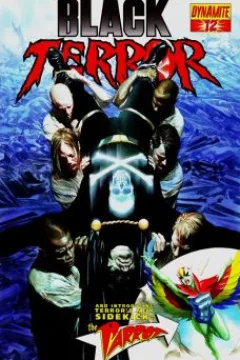 Inhuman Remains, Part One: Children of the Dead