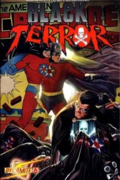 Issue #6