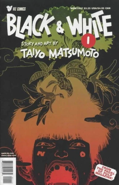 Cover of Volume #1