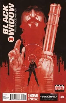 Cover of Public Enemy