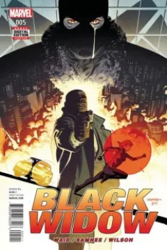 Issue #5