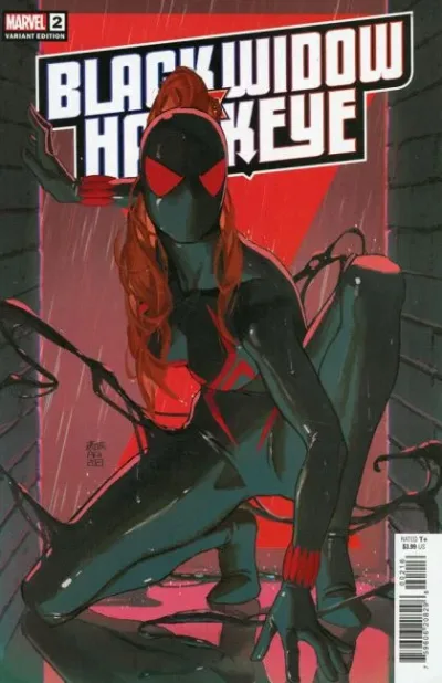 Cover of Cover E
