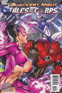 New Blood; Daddy's Girl