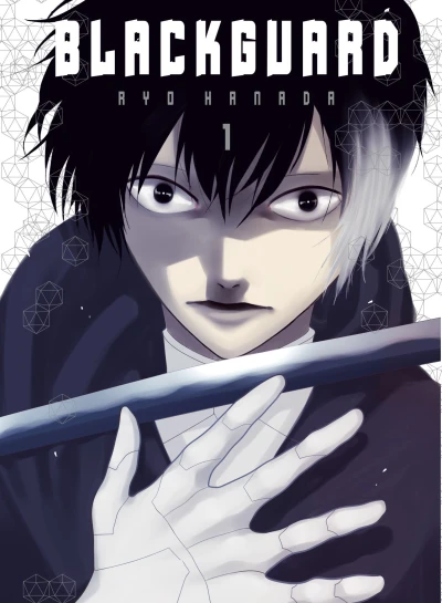 Cover of Volume 1