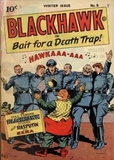 Cover of Bait for a Death Trap!