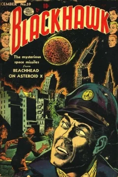 Beachhead on Asteroid X
