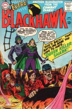 Five Links to Eternity (Queen Killer Shark)