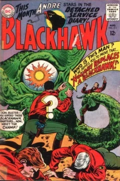 Nobody Replaces a Blackhawk