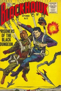 Prisoners of the Black Dungeon