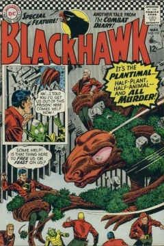 Seven Against Planet Peril