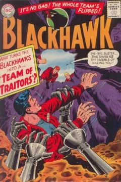 Team of Traitors
