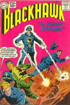 The Human Dynamo