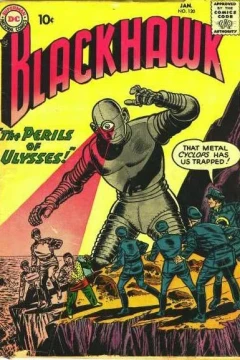 The Perils of Ulysses
