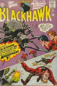 Vengeance of the Doom Makers