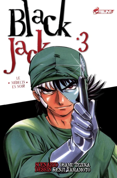 Cover of Tome 3
