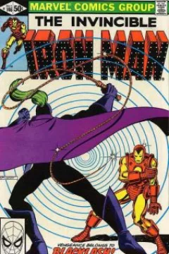 Blacklash And The Burning!
