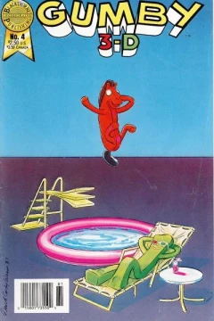 Gumby 3-D [#4]