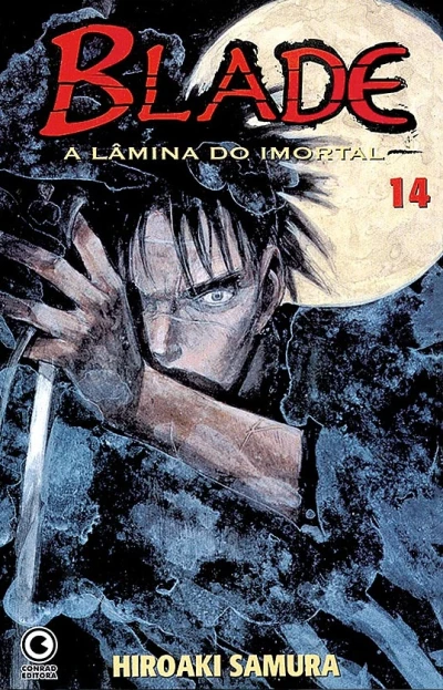 Cover of Issue #14