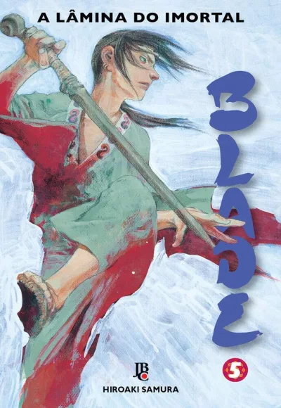 Cover of Issue #5