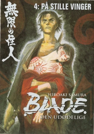 Cover of På Stille Vinger