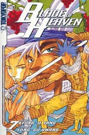 Cover of Vol. 7