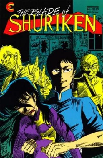 Cover of Guai Guwari; In Bad Condition