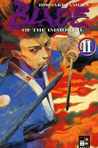 Issue #11