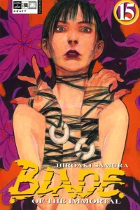 Issue #15